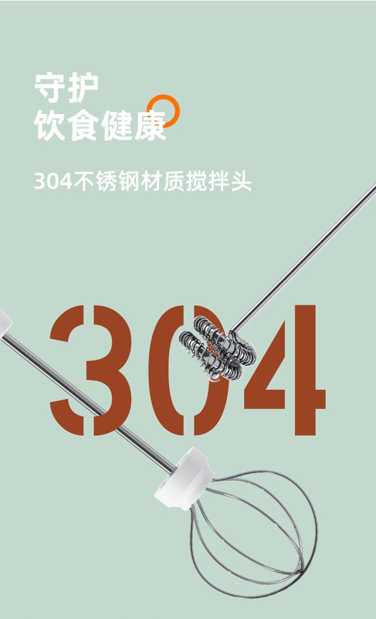 750详情页_10.jpg
