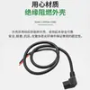 Enchufe de Carga para Vehículo Eléctrico Cable Codo de Batería Enchufe Cargador de Triciclo Conector de Cable de Alimentación Engrosado de 4 Cuadrados