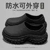 Sandalias de Verano 2026 para Hombre, Nuevas, con Sensación de "Pisar Caca", para Exteriores, Antideslizantes, Resistentes al Desgaste, Resistentes a la Suciedad, Inodoras, Cubre-dedos en EVA