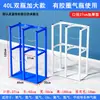 Soporte para Cilindro de Gas de 40L con Ruedas, Soporte Móvil de Acero Engrosado para Fijación de Cilindros de Oxígeno y Acetileno, Dispositivo Antivuelco