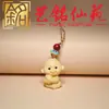 Pingente de Madeira de Cipreste Chinês Yiming Xianyuan Artesanato Criativo Chaveiro de Escultura em Buxo Pingente do Zodíaco