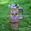 Nueva Botella de Agua Elegante de Acero Inoxidable 304 con Diseño de Tigre, Vaso Térmico con Asa, Vaso para Coche de 40 oz