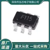 Novo em Estoque Syn115 Sot23-6Ask Transmissor IC Chip Receptor Sem Fio Super-heteródino