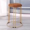 Banqueta Pequena Simples Moderna para Casa Empilhável Banqueta de Jantar Perna Dourada Banqueta Redonda Sala de Estar Penteadeira Banqueta de Maquiagem Banqueta de Aço