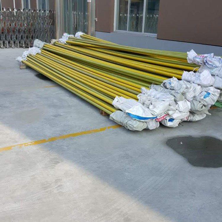 2绝缘跨越杆 (3).jpg