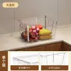 Caja de Almacenamiento para Cocina Xingyou Caja para Mantener Frescos los Alimentos en el Refrigerador Organizador de Verduras y Huevos de Grado Alimenticio Herramienta de Almacenamiento y Organización de Gran Capacidad