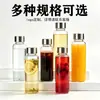 Copo de Vidro para Cold Brew com Tampa de Aço Inoxidável Garrafa de Vidro de Borosilicato Alto Garrafa Esportiva de Viagem Portátil para Suco Leite Chá Garrafa de Água Transparente