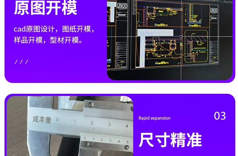 详情页---副本_16.jpg
