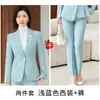 Traje de Alta Gama Gris Claro para Mujer Ropa de Trabajo Ol Viajero Presentador Conferencista Ropa Profesional Traje de Mujer