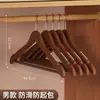 Perchas de Madera de Hombro Ancho para Trajes, Perchas Antideslizantes para Armario de Uso Doméstico, Perchas Engrosadas para Trajes y Abrigos
