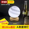 Nova luminária de mesa em formato de vaso de jade natural estilo chinês, adequada para salas de estar, quartos, mesas de cabeceira, criando uma atmosfera ambiente e como peça decorativa para escritórios e hall de entrada.