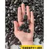 Piedras Negras de Gota de Lluvia para Paisajismo de Jardín, Piedras Naturales Originales de Varios Tamaños, Accesorios Decorativos, Uso Profesional