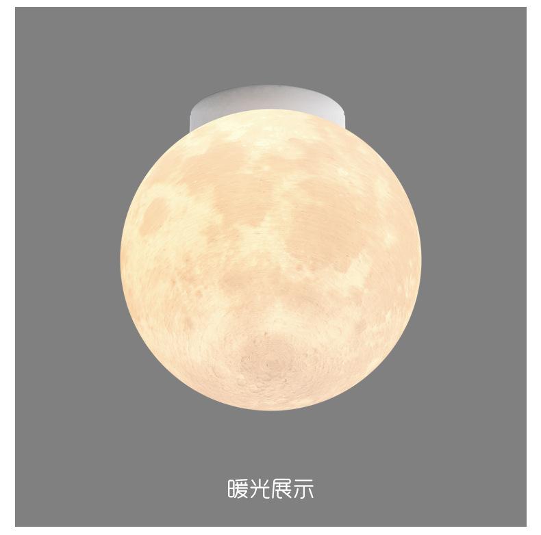 HCT164璇︽儏_14.jpg