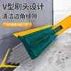 Cepillo en Forma de V con Mango Largo para Limpiar Esquinas y Ranuras del Baño, Cepillo para Pisos Multifuncional Dos en Uno