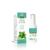 Farmácia Ali Douyin Kuaishou Estrela Dourada Cauda de Fênix Loção Anti-Coceira em Estoque, Atacado do Fabricante, Dropshipping de Peça Única Produto Herbal