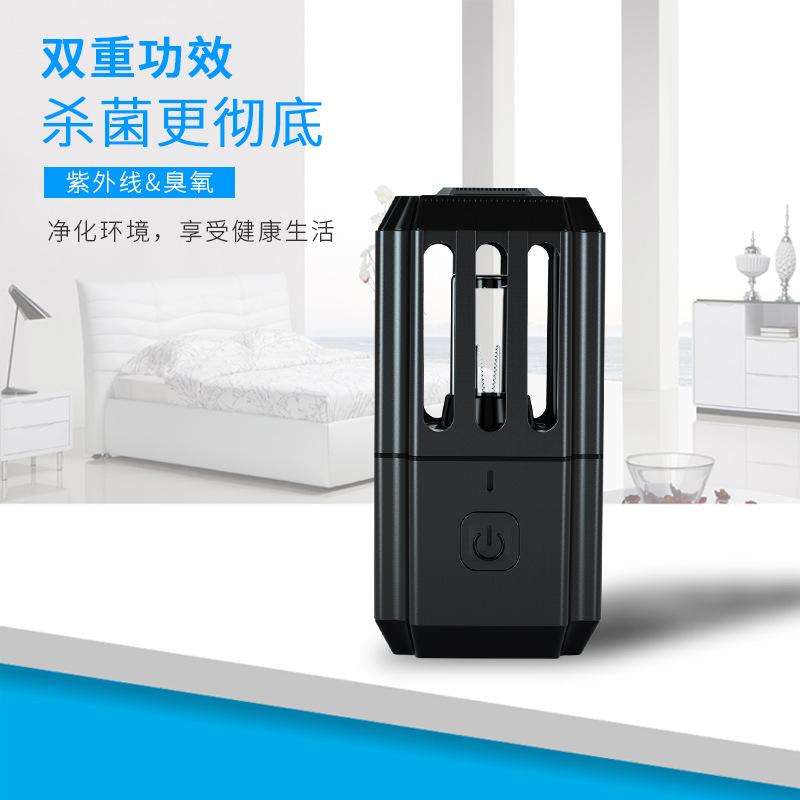 二代杀菌灯主图8