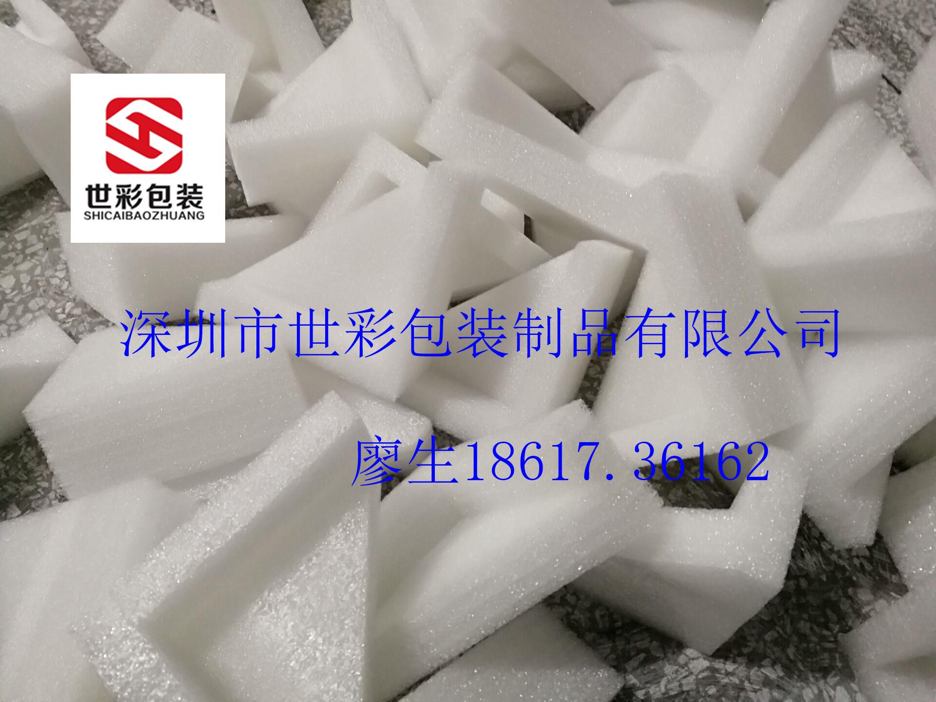 FBD225CCD3A85C619BEB43F749A2