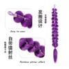 26 pulgadas Forma de corazón morado liga para el pelo coleta retorcida coleta de street dance seda láser coleta alta rastas fiesta cosplay peinado