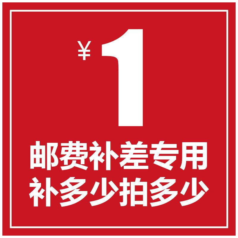 R-C
