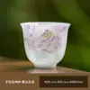 Taza de té de alta gama de seis colores, estilo vintage pintada a mano para ceremonias de té para maestros, juego de té de cristal, taza especial para beber té