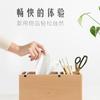@ Xiao Mu Xian Japonês Desktop Multifuncional Caixa de Armazenamento de Lenços de Madeira Simples Sala de Estar Caixa de Papel de Madeira Maciça Faia