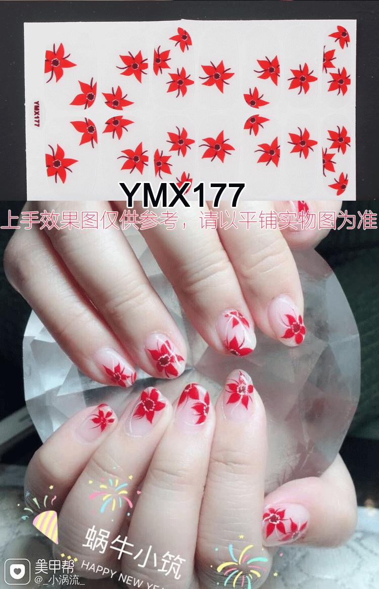 YMX177