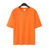 Camiseta de Algodão Puro Ombro Caído Slim Gola Redonda Manga Curta para Homens e Mulheres Solta Cor Pura Gola Redonda Gordinha Moderna Manga Curta para Homens e Mulheres