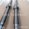 Tornillos Varios No Estándar Personalizados, Tornillos de Tierra, Pedido Mínimo de 1 Tornillo de Bola, Tornillos de Intubación de Circulación Externa