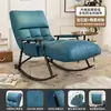Mecedora de balcón para adultos, adecuada para dormir, uso en casa para tomar el sol, doble propósito para sentarse y dormir, sillón reclinable perezoso, sillón sofá individual