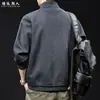 Sudadera Cardigan de Cuello Alto con Cremallera "Dinero Viejo Texturizado" Casual para Hombre, Otoño Fibra de Algodón Natural Corte Holgado Tallas Grandes Ropa de Abrigo
