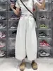 Jeans Wide-Leg Petite para Mulheres, Novo Estilo de Verão, Tamanho Grande, Corpo em Formato de Pera, Solto, Emagrecedor, Cobre os Quadris, Calças Retas Versáteis