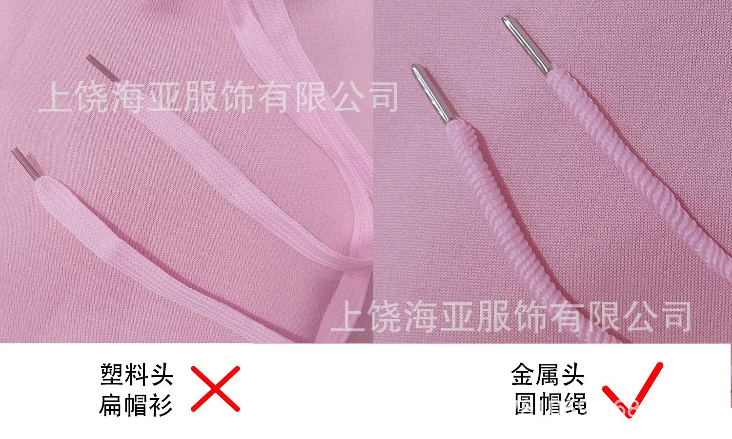 对比3