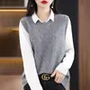 Chaleco de Punto para Mujer Otoño 2026, Chaleco de Terciopelo Andy, Cuello Redondo, Jacquard, Corte Holgado, Estilo Coreano, Venta al por Mayor desde Fabricante