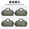 Bolsa de Viaje con Logo Personalizado para Hombre, Bandolera, Deportiva, para Fitness, para Hombre, de Gran Capacidad, Bolsa de Equipaje de Viaje, Moderna