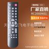RC2000N01 RC3000N01 para controle remoto de TV TCL RC2000N0 32D2700 50FS4690