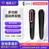 Peine Masajeador Eléctrico Ems Microcorriente Luz Roja Peine para el Cabello Aplicador Multifuncional para el Cuero Cabelludo Peine para Cuidado del Cabello con Aceite Esencial