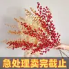 Fruta Roja Fruta de la Fortuna Flor Falsa Flor Artificial Dorada Hoja de Eucalipto Cubo de Flores de Año Nuevo Arreglo Floral Flor de Navidad