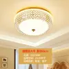 Lámpara de techo redonda para sala de estar, lámpara de dormitorio de hierro forjado estilo americano, luminaria para pasillo, iluminación simple para entrada y balcón 65