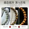 Material de Pedra Jade de Hainan, Pulseira Bodhi Estrela-Lua de Grau Graduado, Pele com Sombreamento Verde, Alta Densidade, Pulseira Macia de Círculo Único para Brincar e Manusear, Atacado