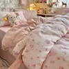 2026 Nuevo Juego de Ropa de Cama de Algodón Estilo Fresco de Pastel de Crema Funda Nórdica Sábana Bajera Juego de Cuatro Piezas