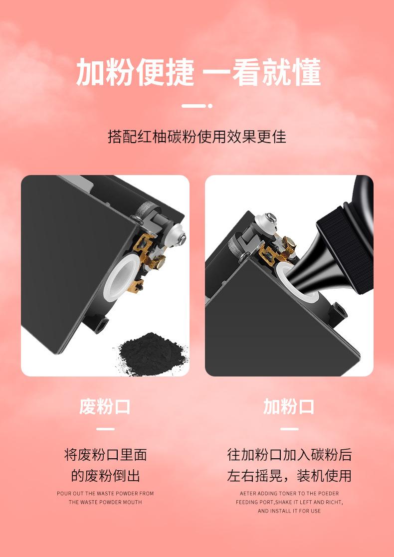 详情_07.jpg