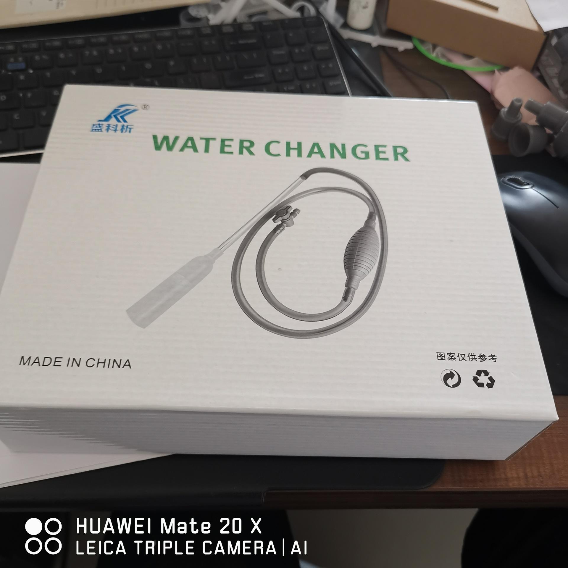 微信图片_20200820205817