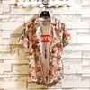 Moda Masculina Casual de Verano 2026 Transfronteriza Camisa Floral Casual Camisa Casual de Manga Corta Dropshipping