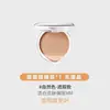 BB Cream Air Cushion Mel para Mulheres para Cobrir o Tempo Livre e Durável Isolamento Sem Maquiagem Base Líquida Autêntica Agitar Tom Explosões Air Cushion