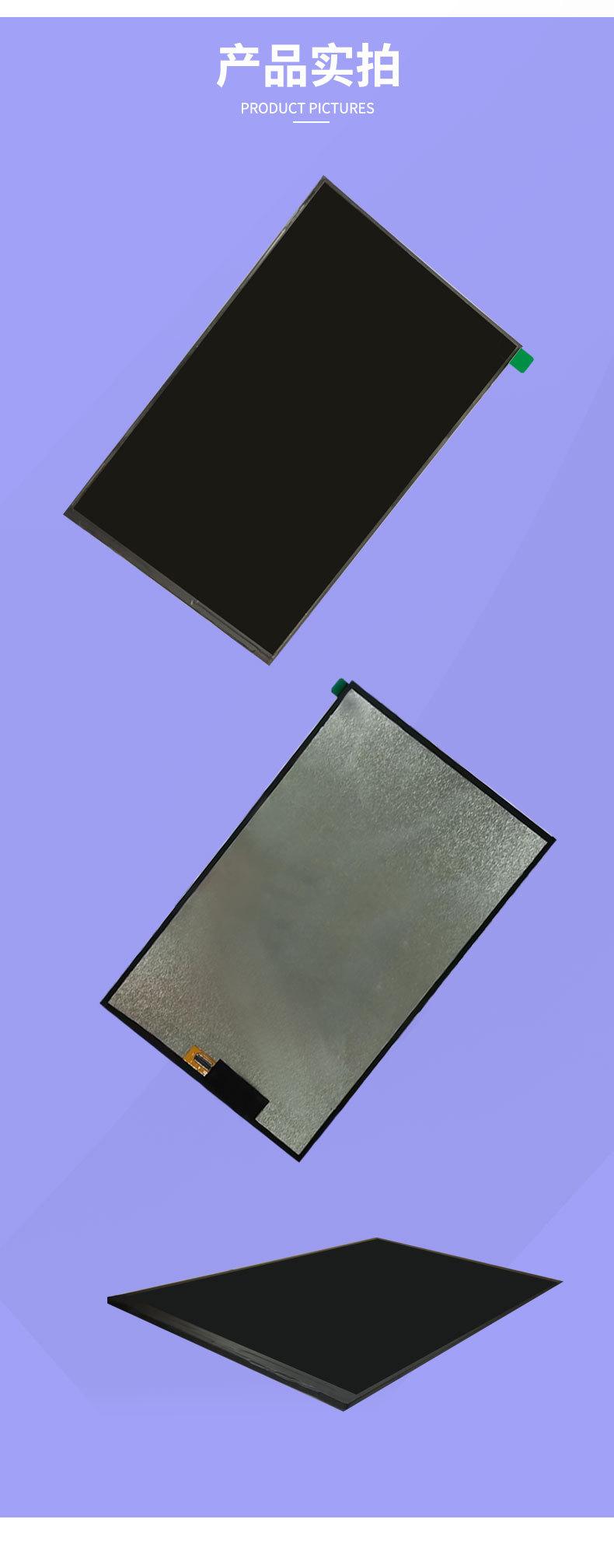 详情页_07