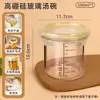 Fiambrera de vidrio de borosilicato alto para trabajadores de oficina, fiambrera apta para microondas, recipiente especial, contenedor de almacenamiento de alimentos, caja de comida con tapa y compartimentos