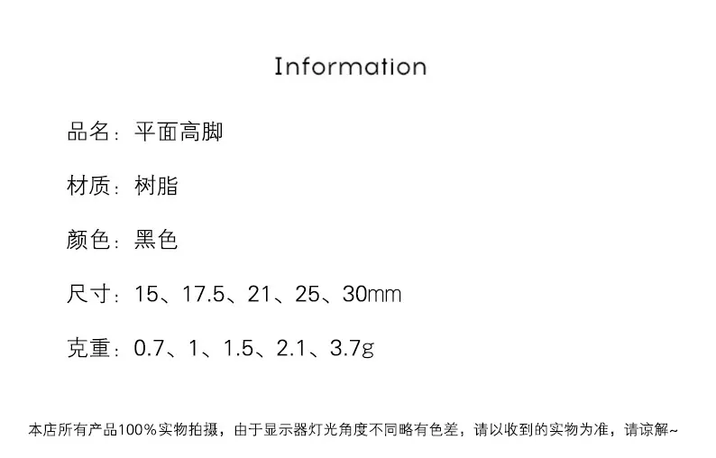 优扣X_02.jpg