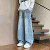 Jeans Americano 2026 Primavera e Outono Novo Estilo Estudante Retro Foice Casual Adolescente Perna Larga Calças Longas Roupa Masculina