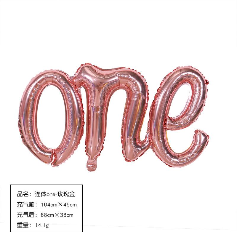 尺寸-连体one 玫瑰金.jpg