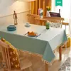 Mantel Impermeable y a Prueba de Aceite Estilo Ins para Mesa de Comedor y Mesa de Centro, Salvamanteles Lavable y Resistente al Calor, Protector de Mesa Limpiable para Mesas Redondas, Cuadradas y Rectangulares